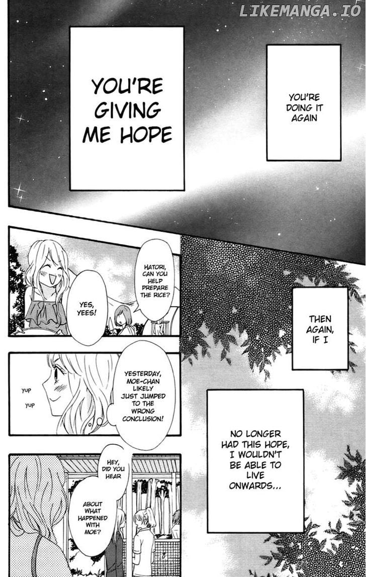 Heroine Shikkaku chapter 9 - page 45