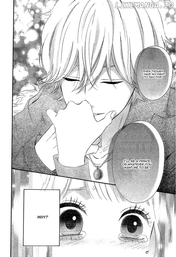 Heroine Shikkaku chapter 35 - page 12