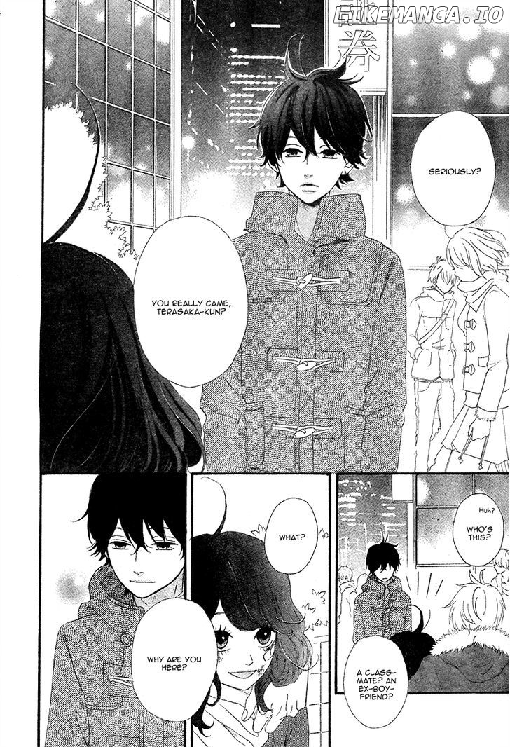 Heroine Shikkaku chapter 35 - page 16