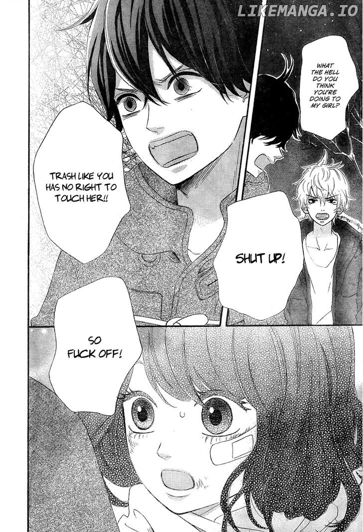 Heroine Shikkaku chapter 35 - page 18
