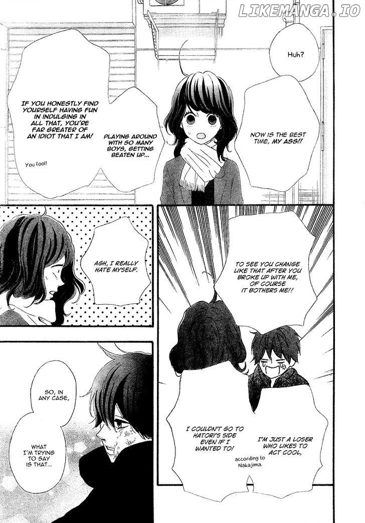 Heroine Shikkaku chapter 35 - page 31