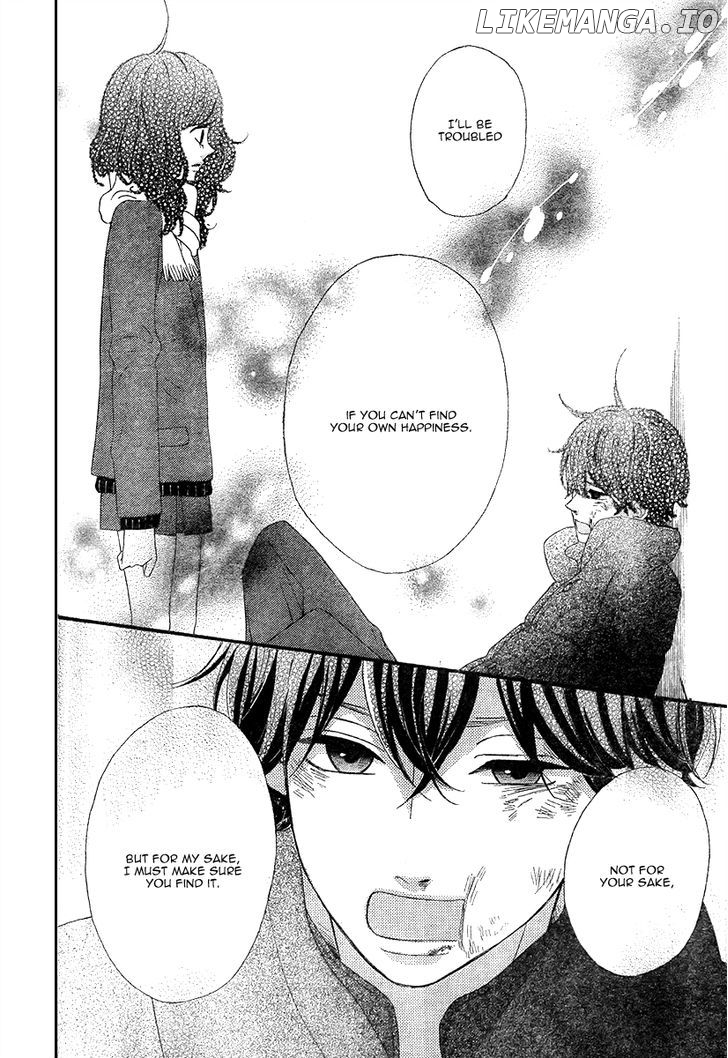Heroine Shikkaku chapter 35 - page 32