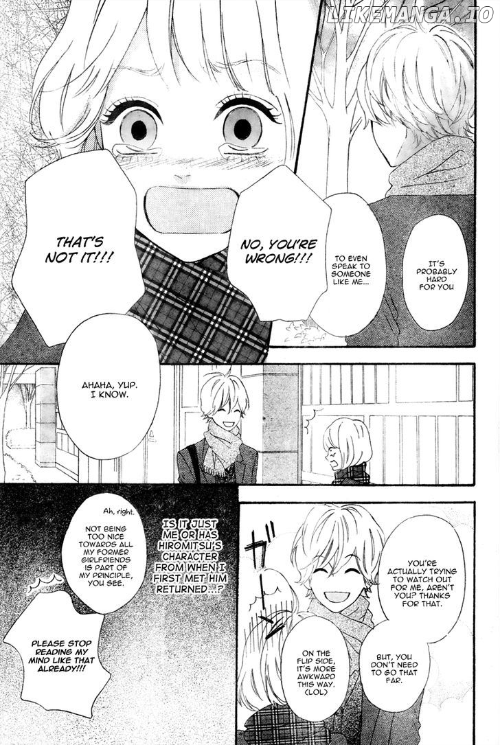 Heroine Shikkaku chapter 36 - page 14