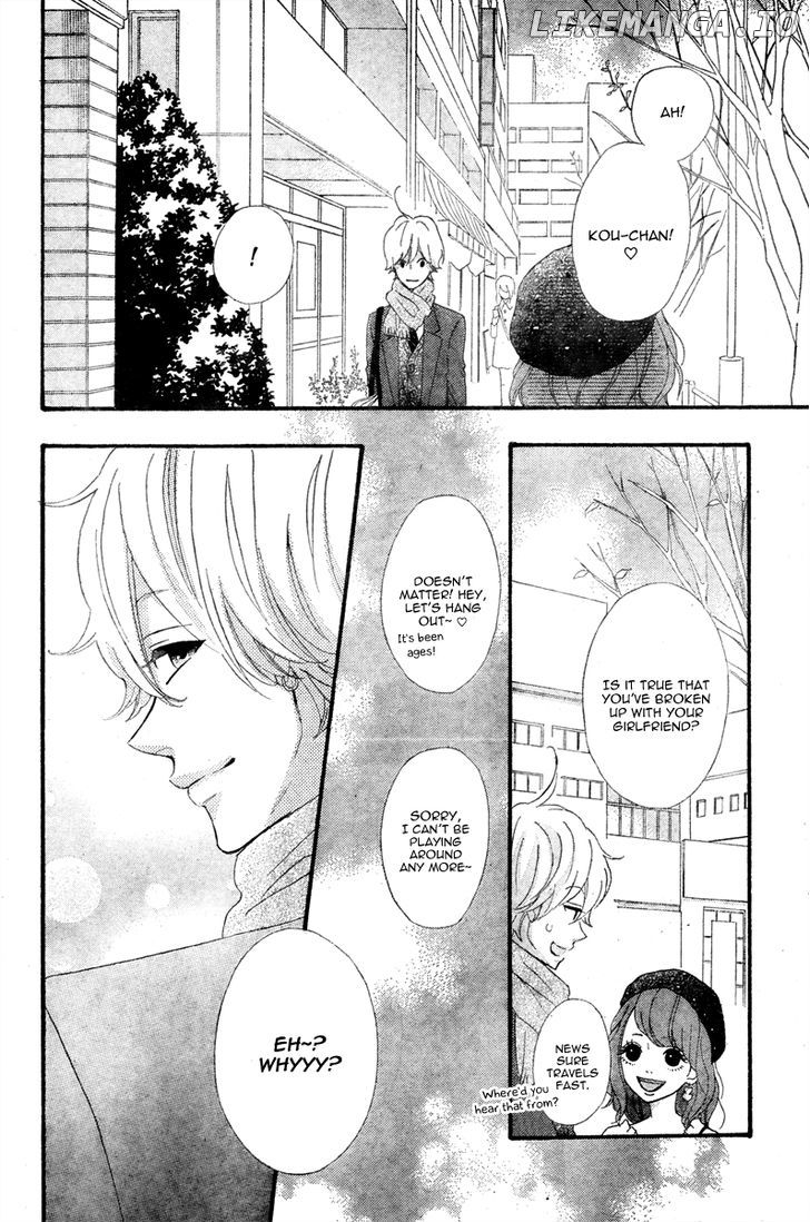 Heroine Shikkaku chapter 36 - page 17