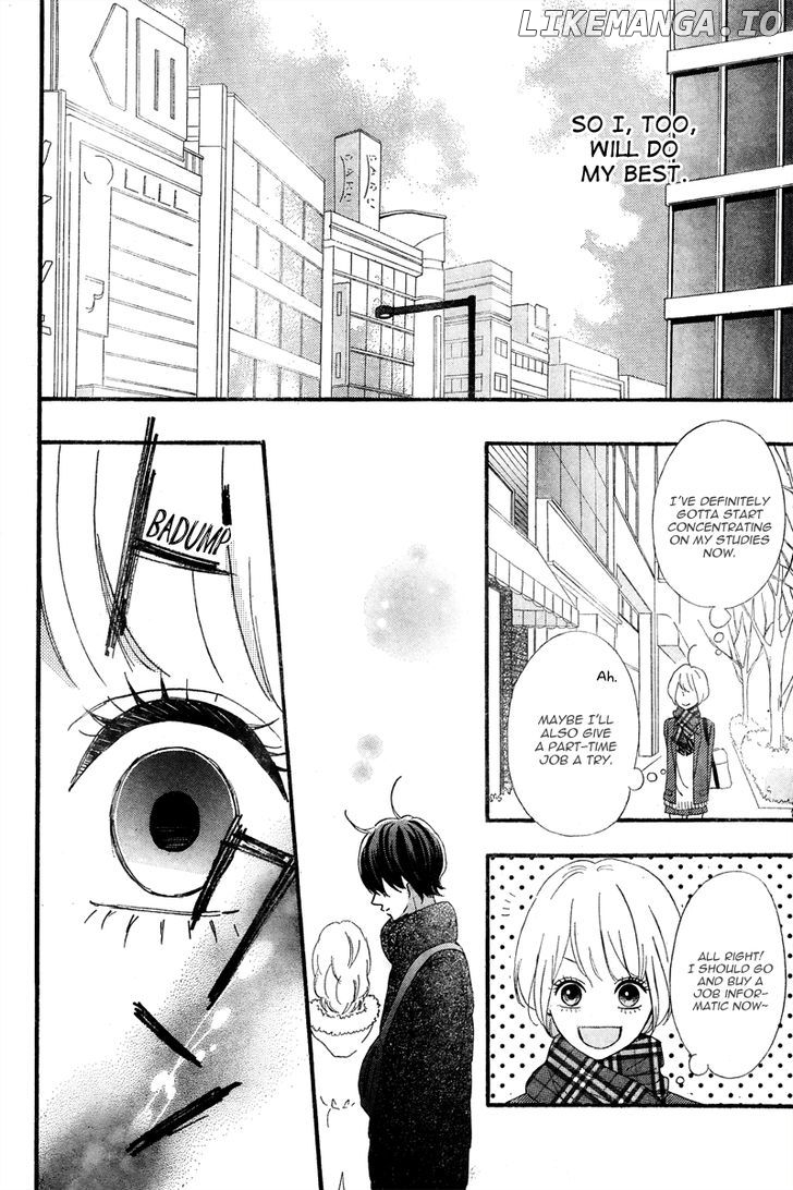 Heroine Shikkaku chapter 36 - page 19