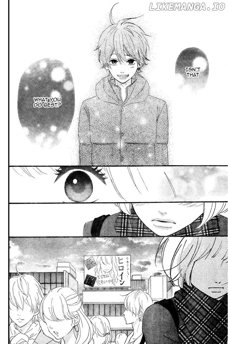 Heroine Shikkaku chapter 36 - page 25
