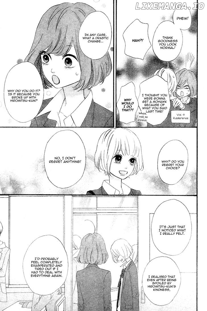 Heroine Shikkaku chapter 36 - page 4