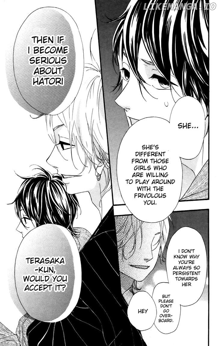 Heroine Shikkaku chapter 11 - page 33