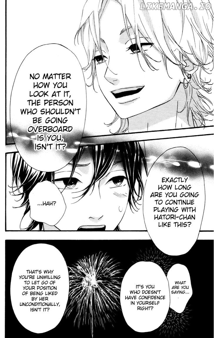 Heroine Shikkaku chapter 11 - page 34