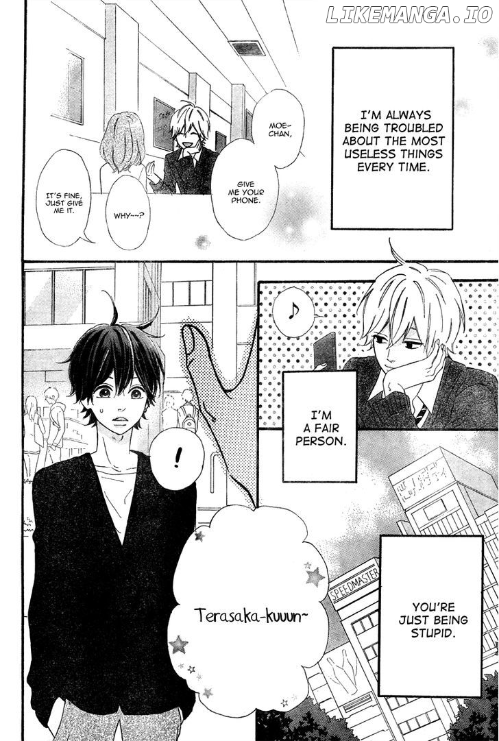 Heroine Shikkaku chapter 36.5 - page 14