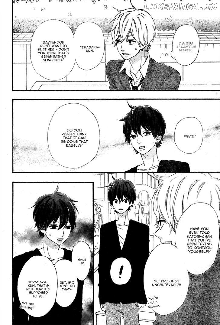 Heroine Shikkaku chapter 36.5 - page 20