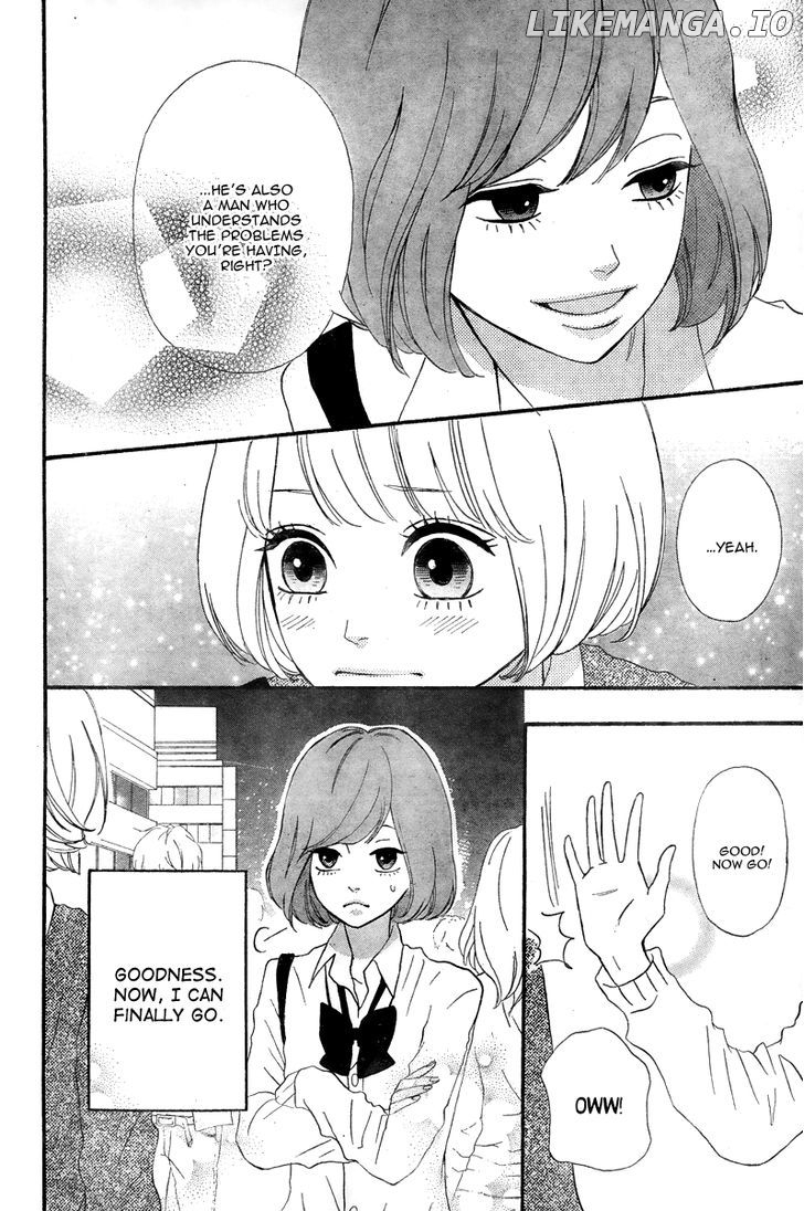 Heroine Shikkaku chapter 36.5 - page 26
