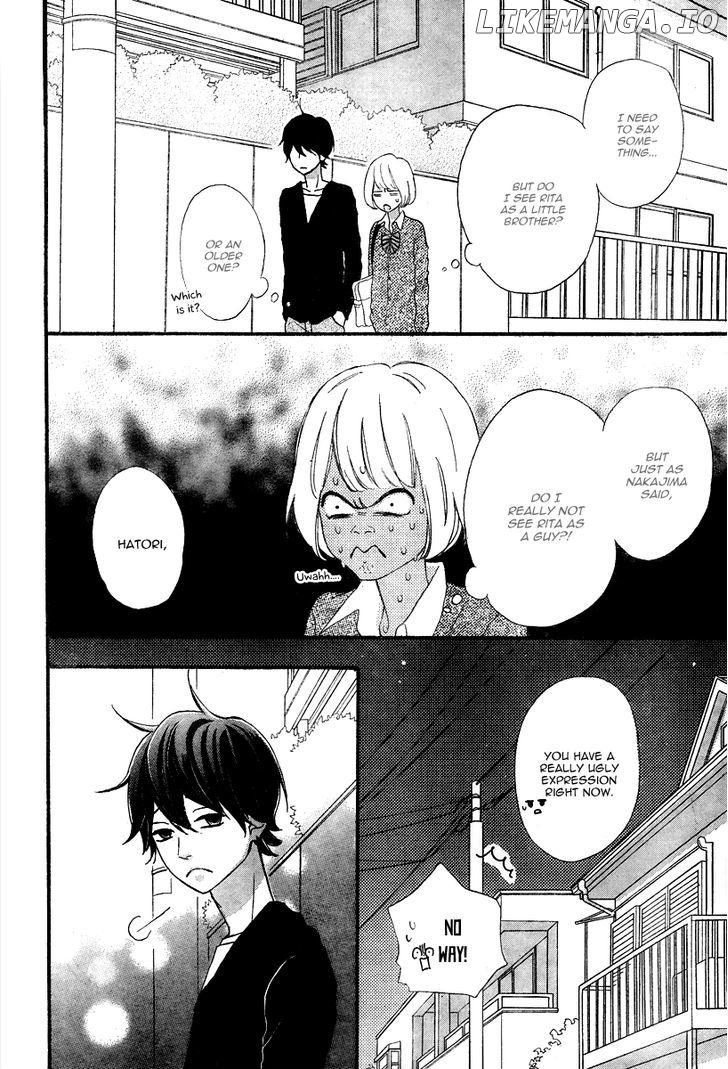 Heroine Shikkaku chapter 36.5 - page 30