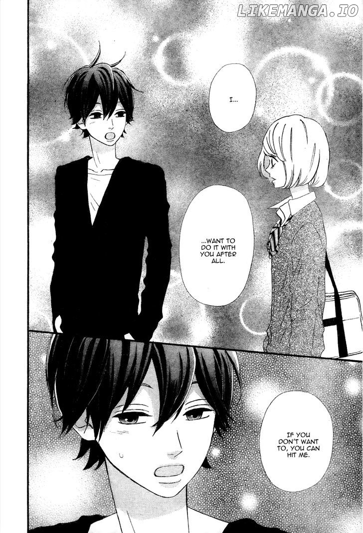 Heroine Shikkaku chapter 36.5 - page 32