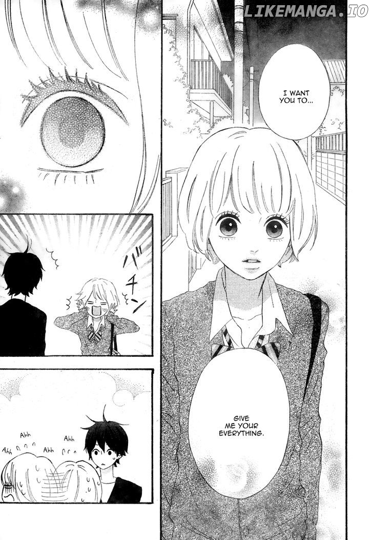 Heroine Shikkaku chapter 36.5 - page 33