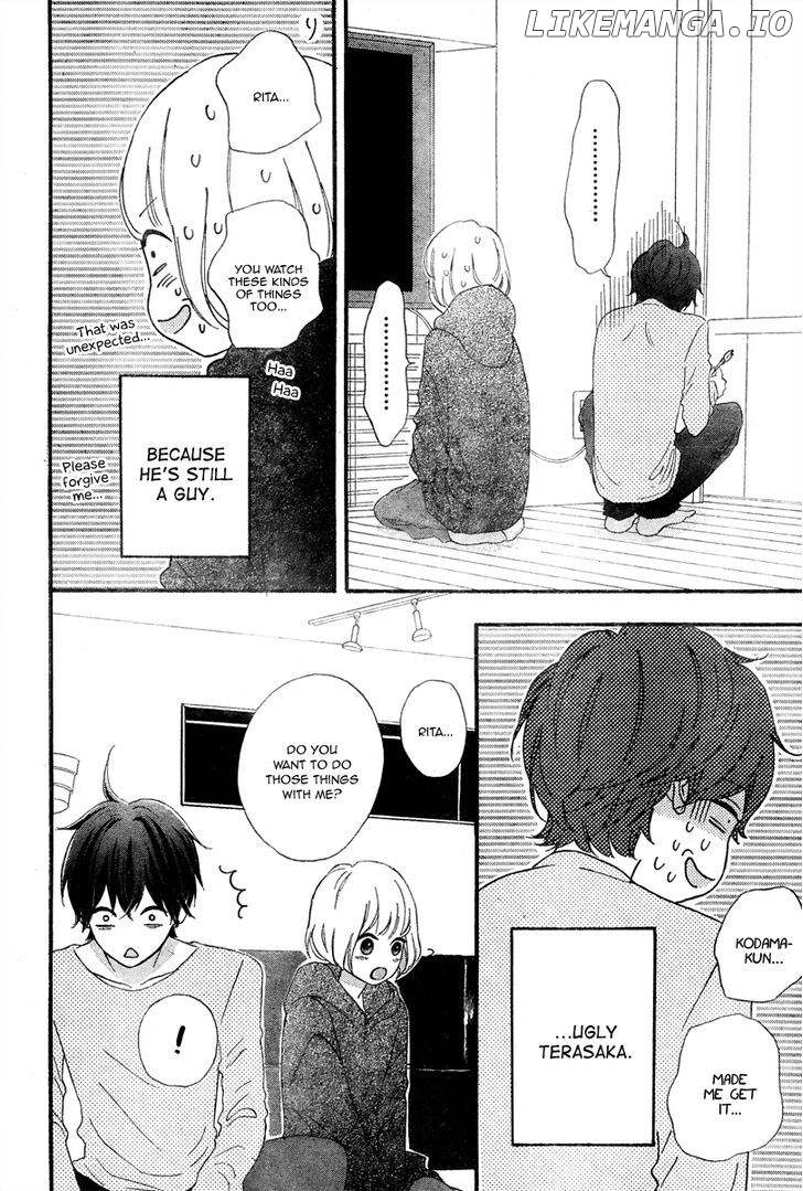 Heroine Shikkaku chapter 36.5 - page 6