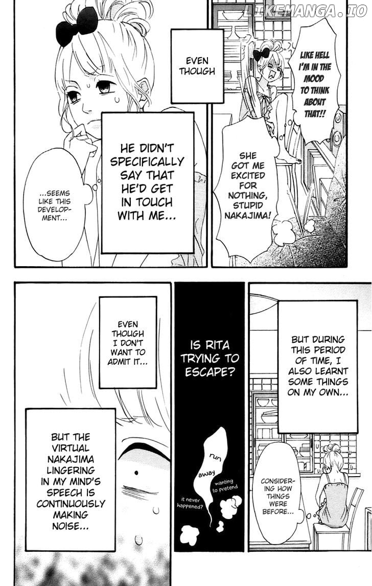 Heroine Shikkaku chapter 12 - page 12