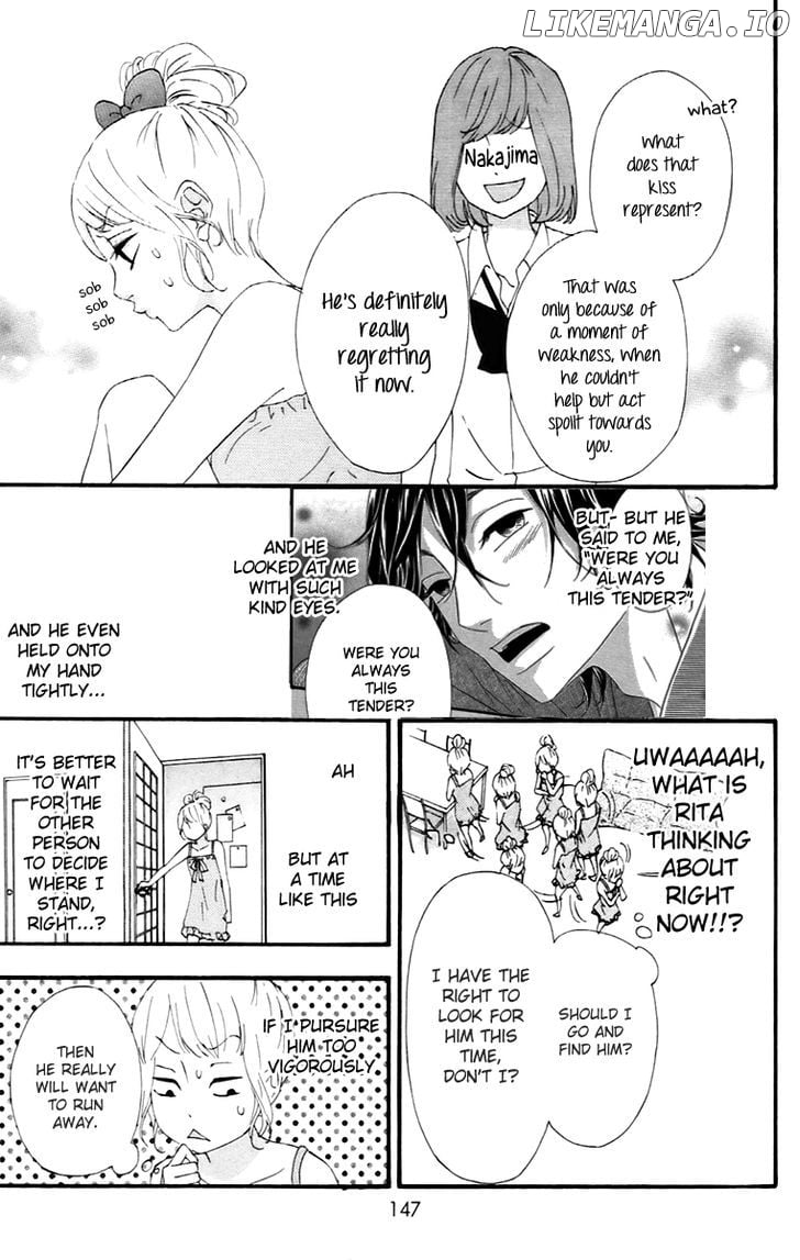 Heroine Shikkaku chapter 12 - page 13