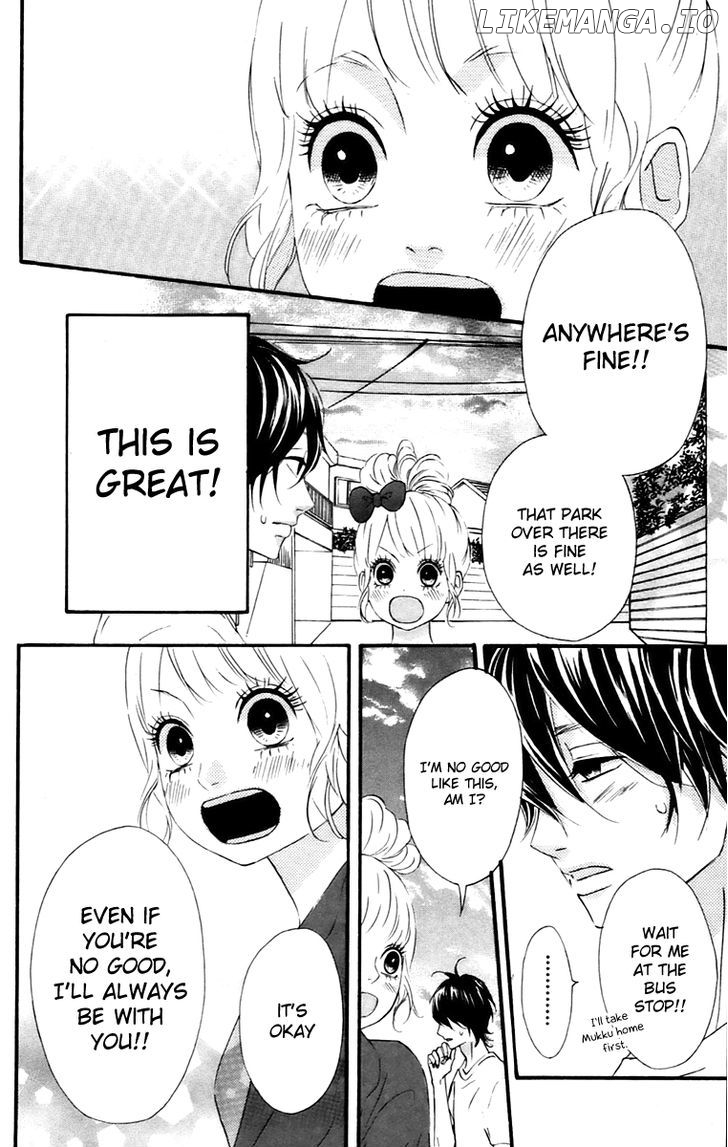 Heroine Shikkaku chapter 12 - page 20