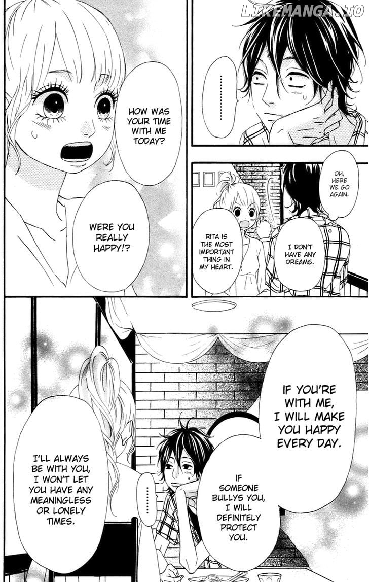 Heroine Shikkaku chapter 12 - page 24