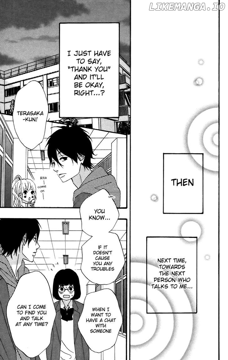 Heroine Shikkaku chapter 12.5 - page 11
