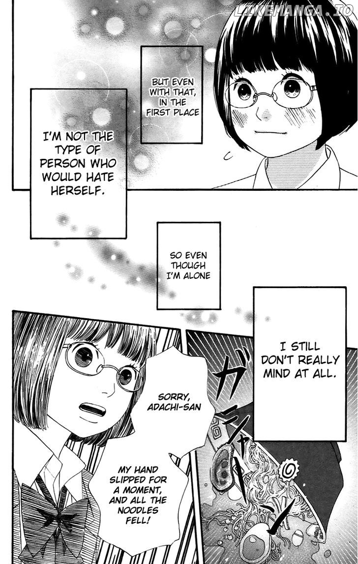 Heroine Shikkaku chapter 12.5 - page 4