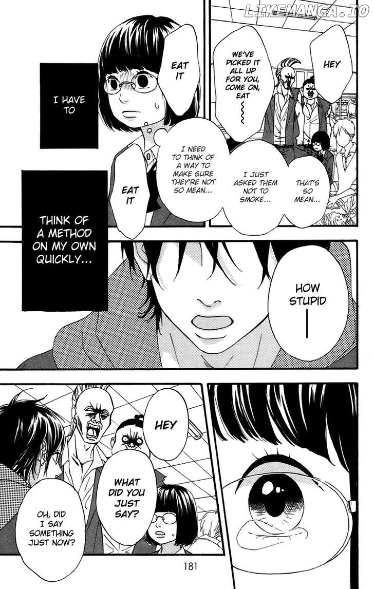 Heroine Shikkaku chapter 12.5 - page 5