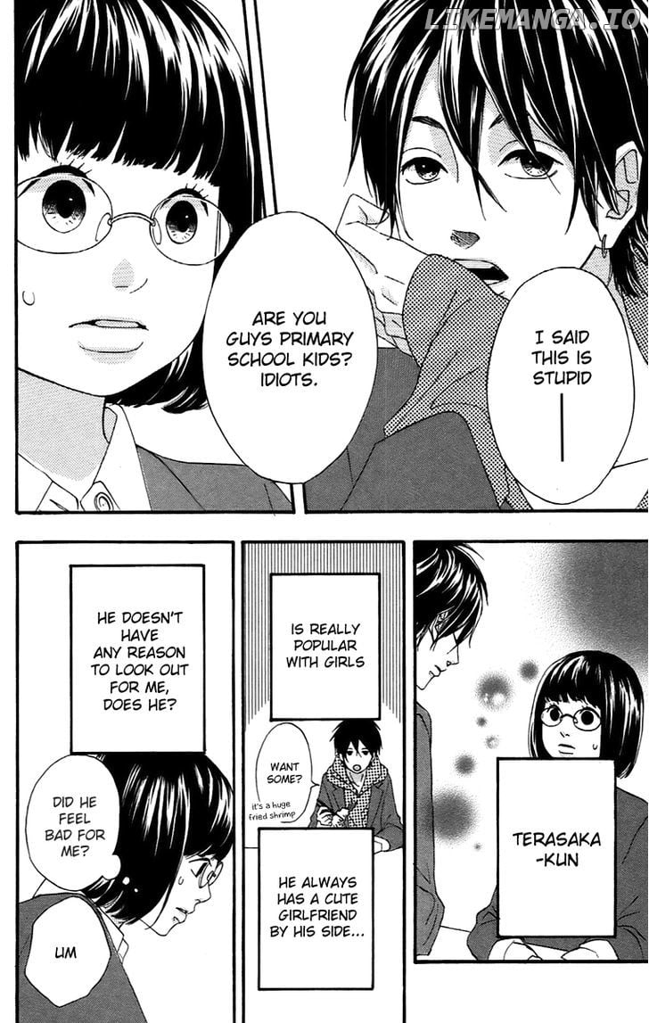 Heroine Shikkaku chapter 12.5 - page 6