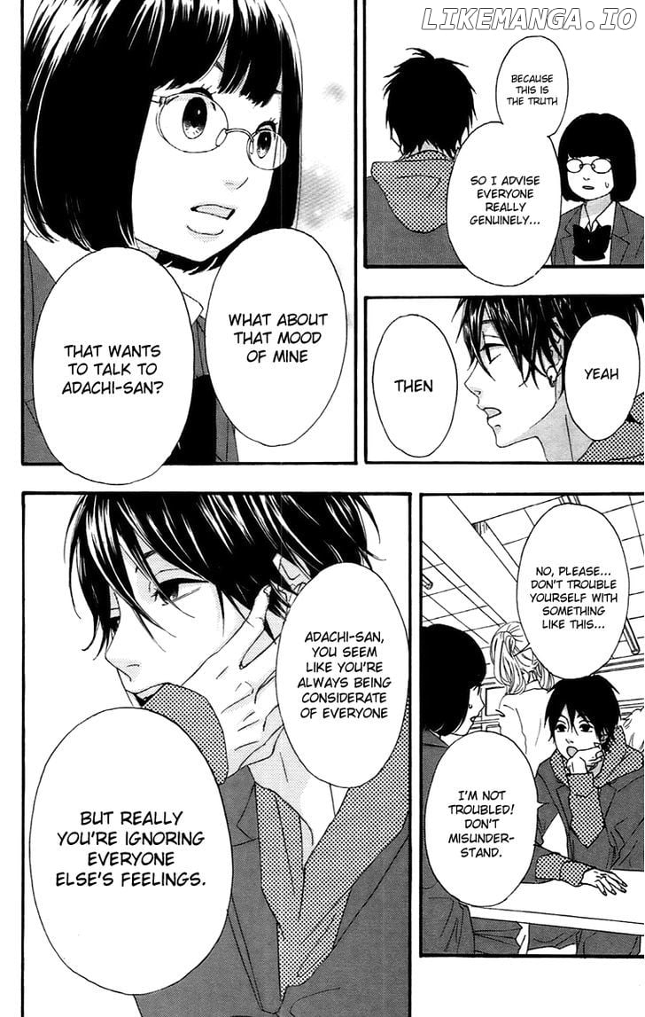 Heroine Shikkaku chapter 12.5 - page 8