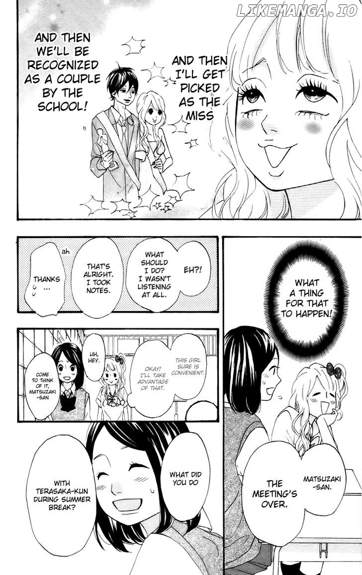 Heroine Shikkaku chapter 13 - page 23