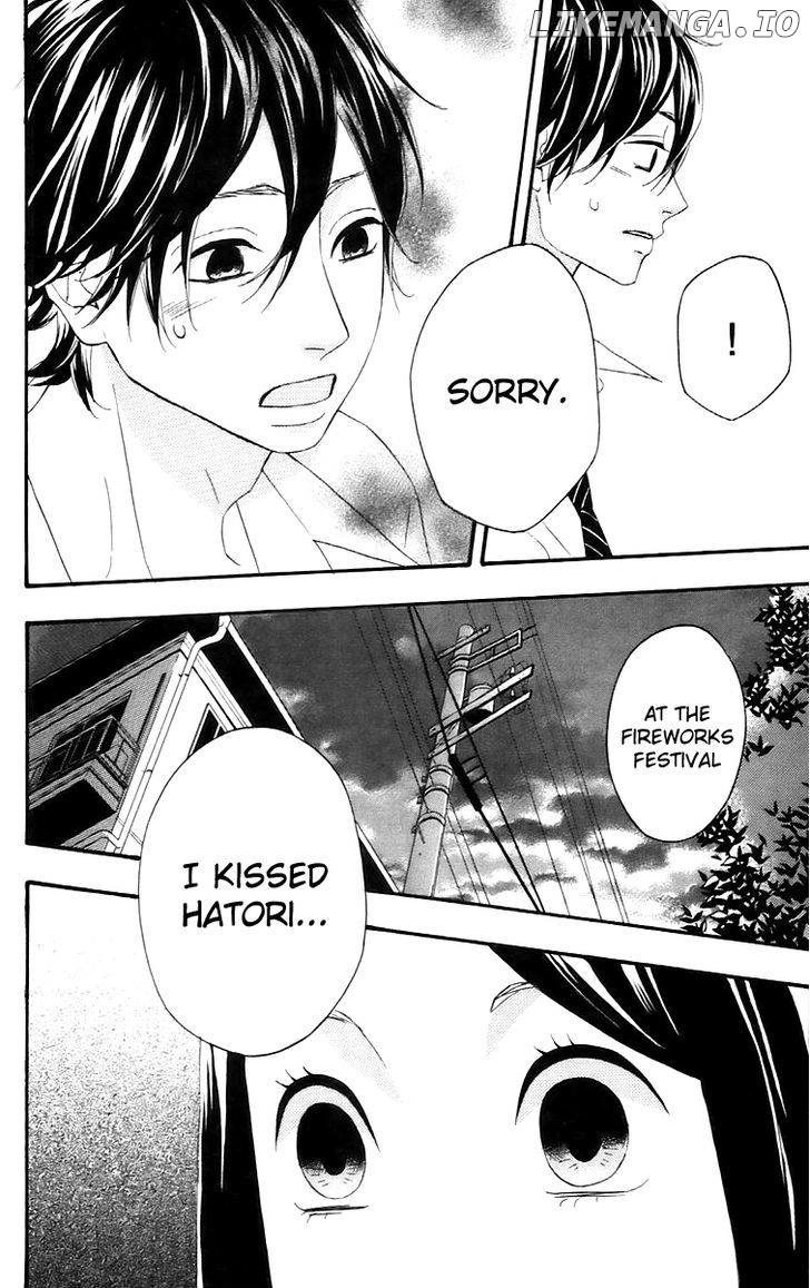 Heroine Shikkaku chapter 13 - page 39