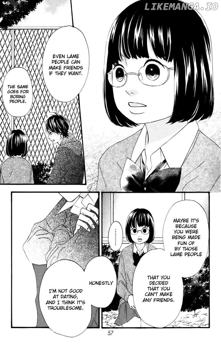 Heroine Shikkaku chapter 14 - page 11