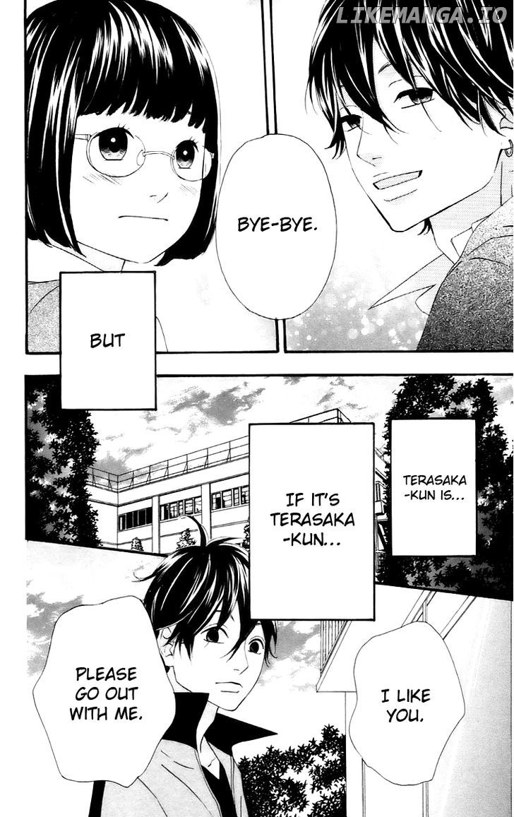 Heroine Shikkaku chapter 14 - page 14