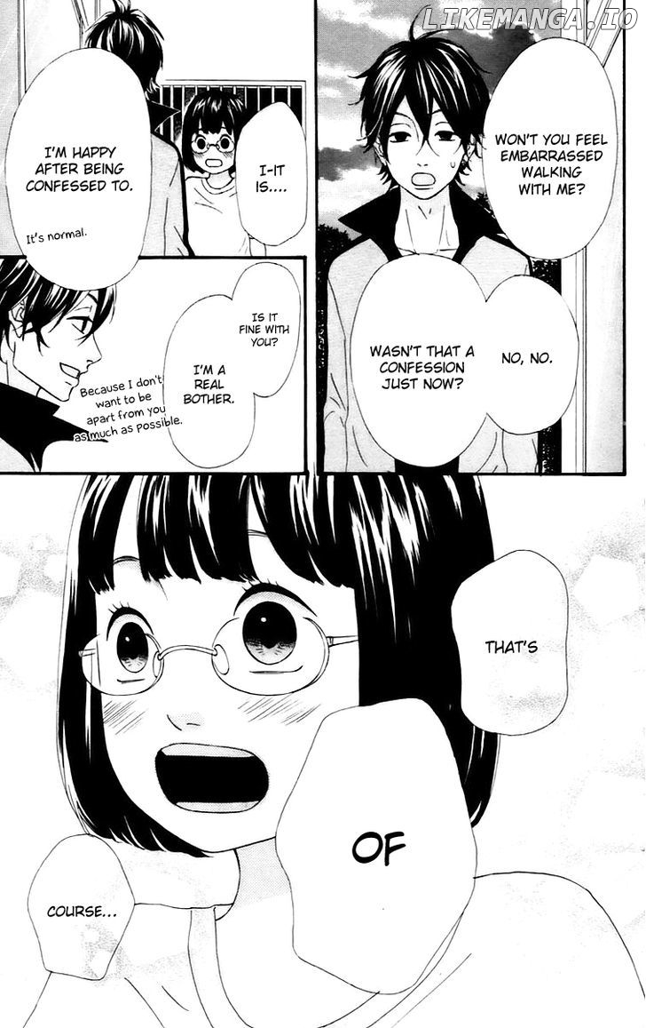 Heroine Shikkaku chapter 14 - page 17