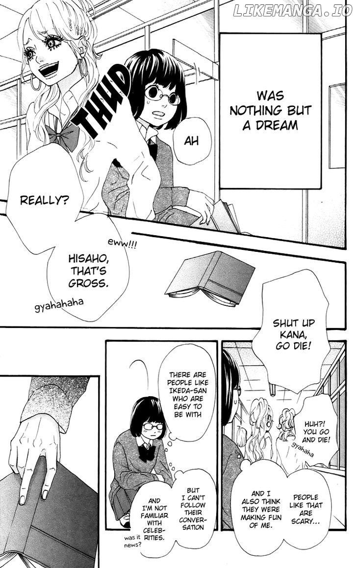 Heroine Shikkaku chapter 14 - page 3