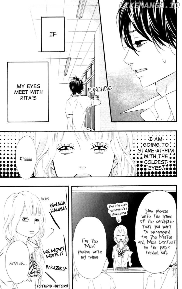 Heroine Shikkaku chapter 15 - page 17
