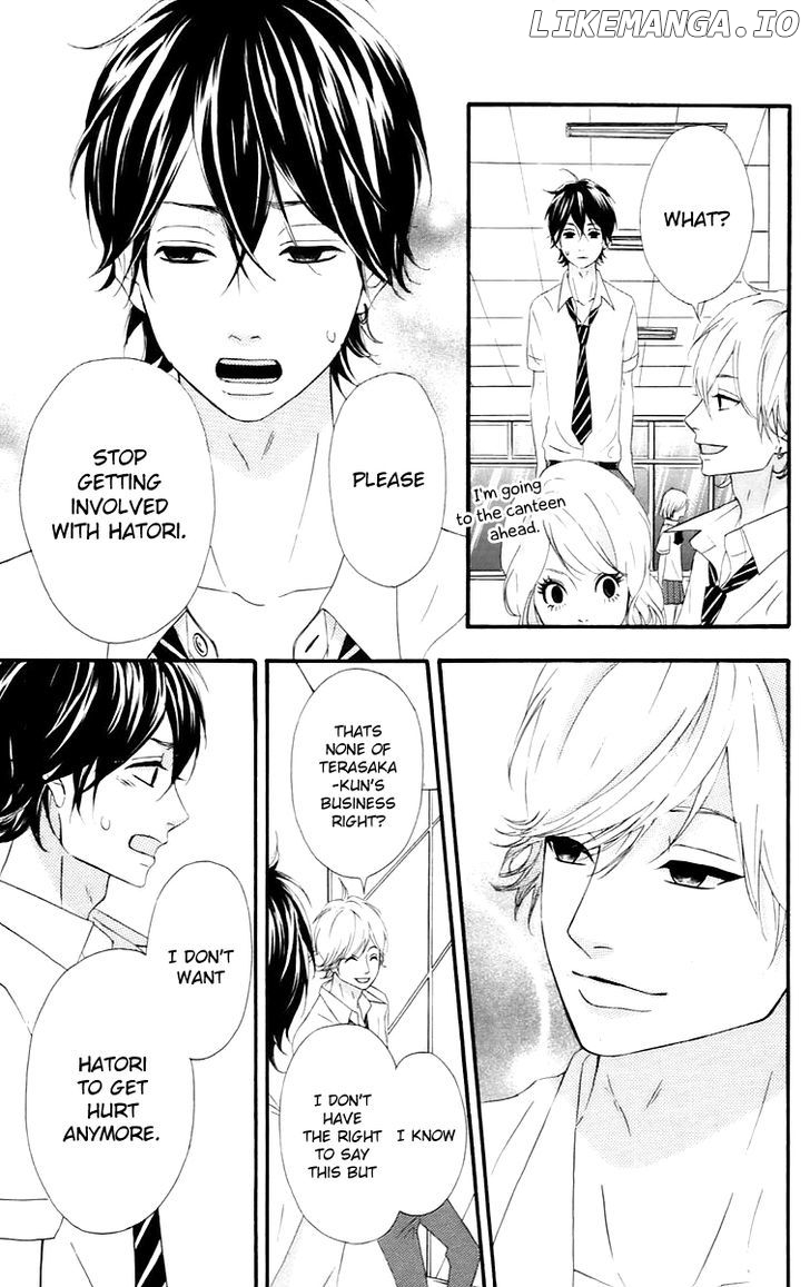 Heroine Shikkaku chapter 15 - page 19