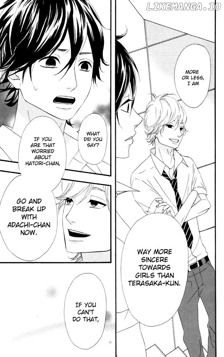 Heroine Shikkaku chapter 15 - page 21