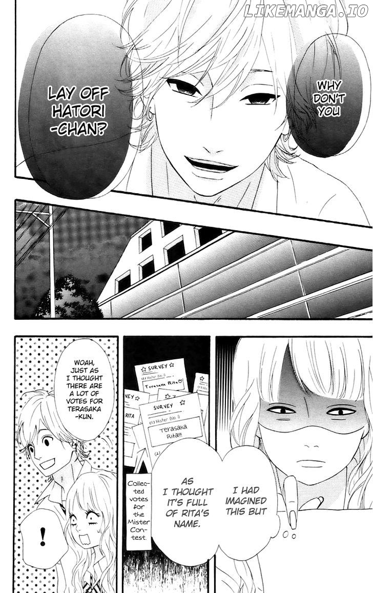 Heroine Shikkaku chapter 15 - page 22