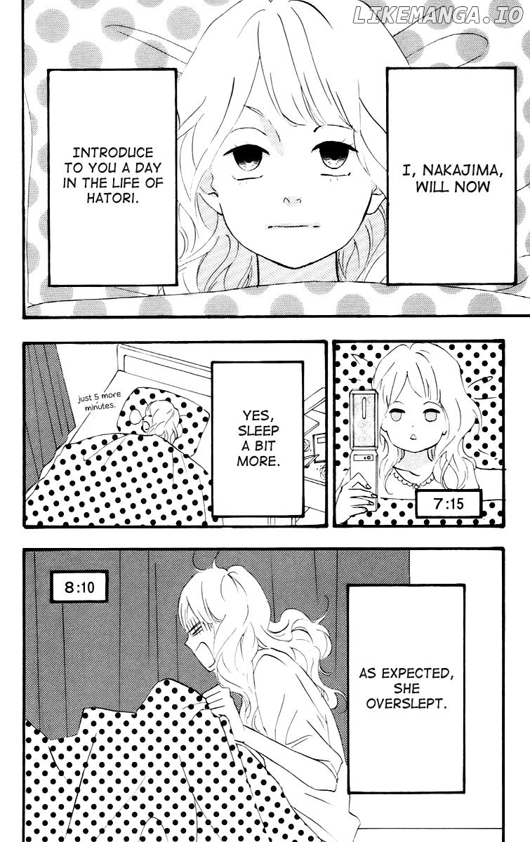 Heroine Shikkaku chapter 15.1 - page 2