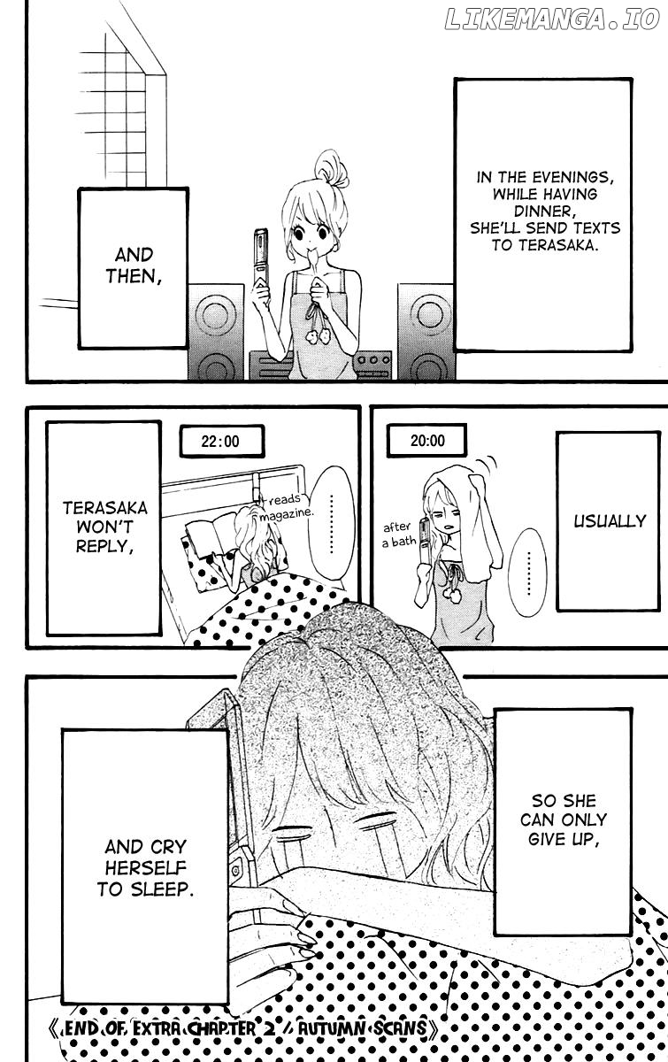 Heroine Shikkaku chapter 15.1 - page 6