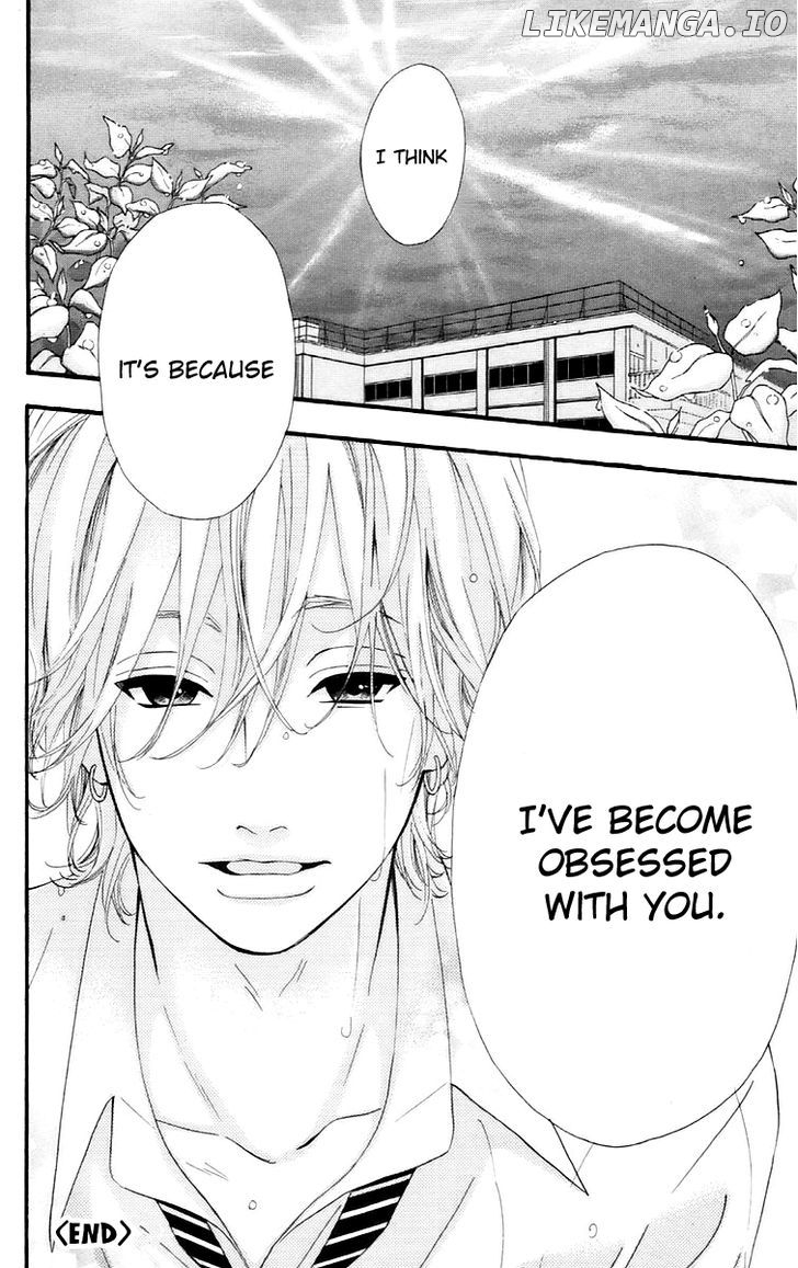 Heroine Shikkaku chapter 16 - page 42