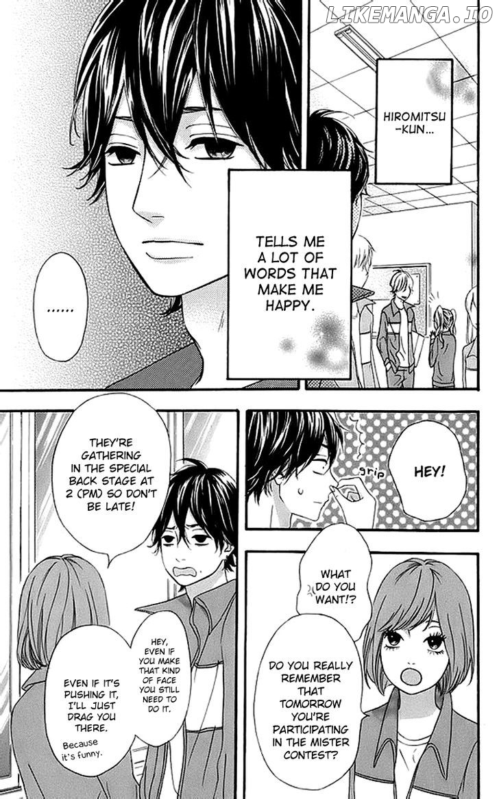Heroine Shikkaku chapter 17 - page 11