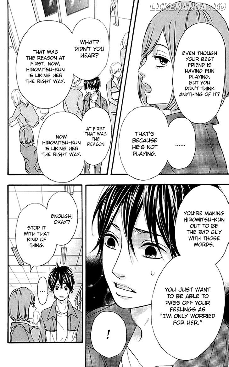 Heroine Shikkaku chapter 17 - page 14