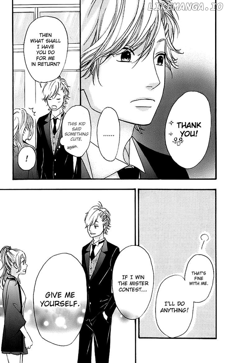 Heroine Shikkaku chapter 17 - page 21
