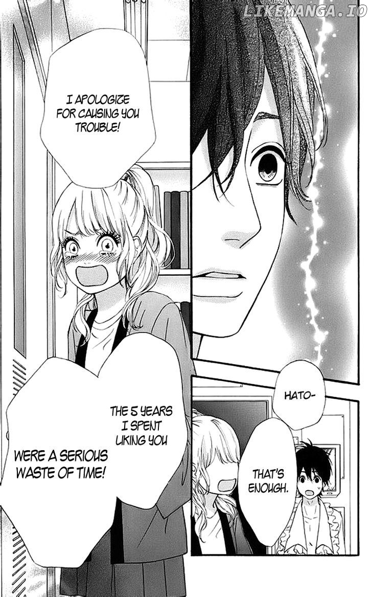 Heroine Shikkaku chapter 17 - page 45
