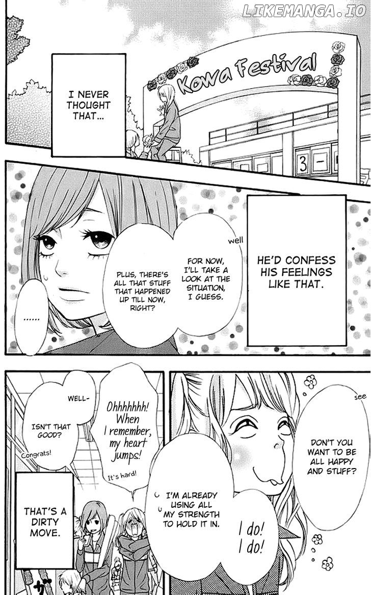 Heroine Shikkaku chapter 17 - page 6