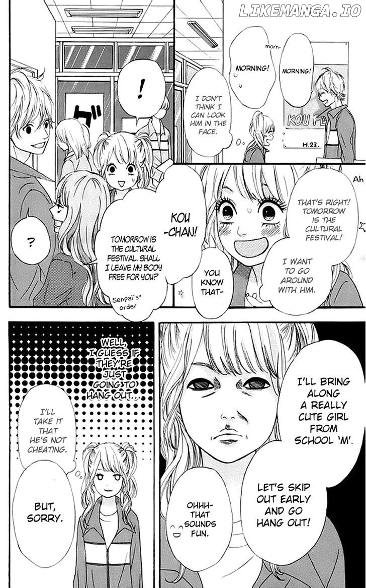 Heroine Shikkaku chapter 17 - page 8