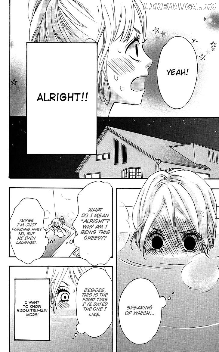 Heroine Shikkaku chapter 18 - page 10