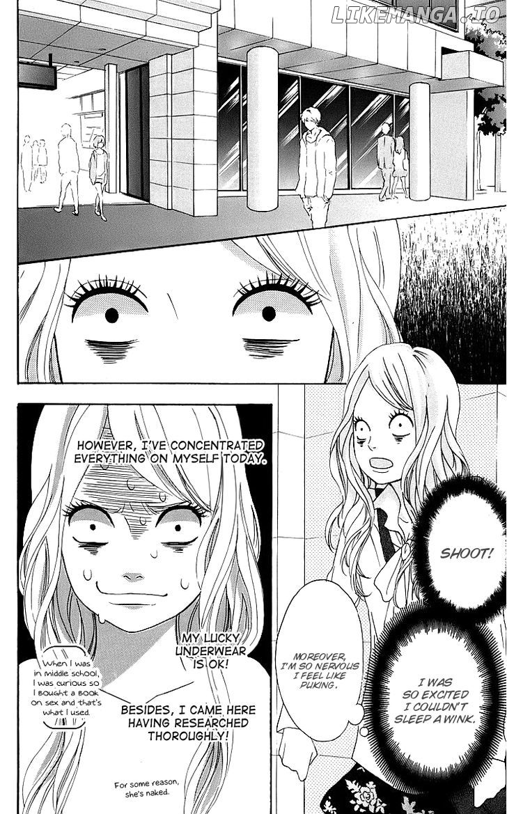 Heroine Shikkaku chapter 18 - page 12